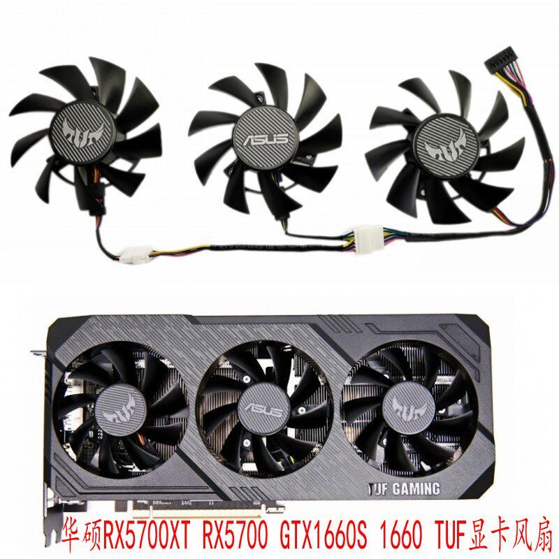 พัดลมกราฟิก ASUS RX5700XT RX5700 GTX1660S GTX1660 TUF เงียบ ASUS