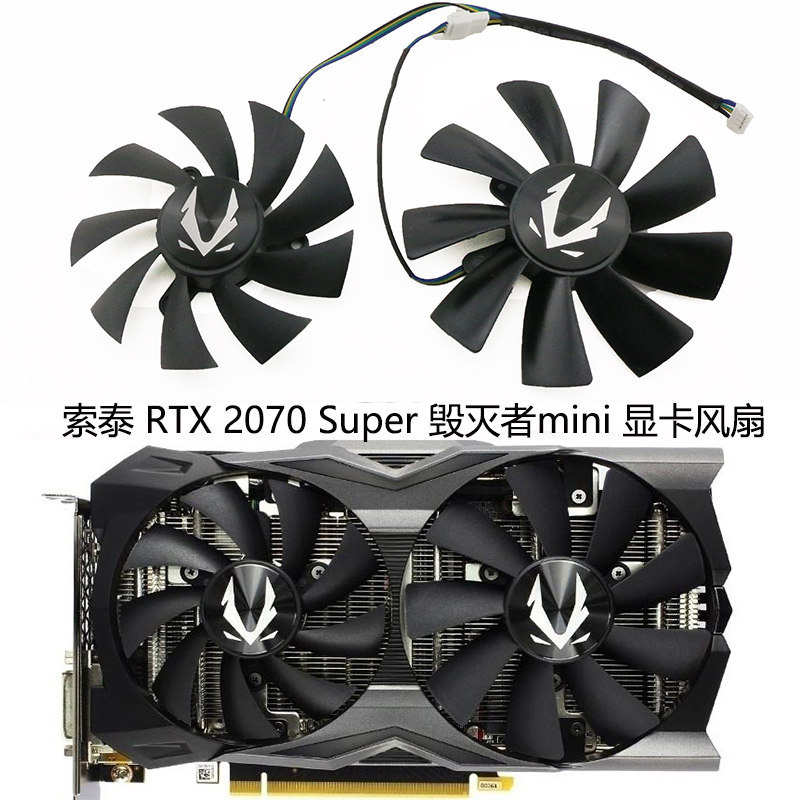ZOTAC ZOTAC RTX 2070 พัดลมการ์ดกราฟิกขนาดเล็ก Super Destroyer GA92S2H/GAA8S2U