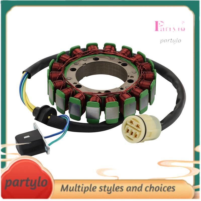 สําหรับ 680 TRX680 2006-2014 รถจักรยานยนต์ Stator Coil Part ตัวเลข 31120-HN8-A60 31120-HN8-A61 31120