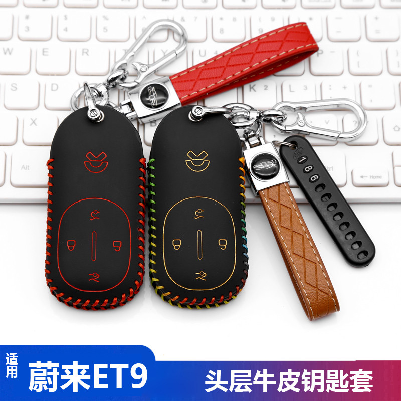 เหมาะสําหรับ 2025 Weilai ET9 กระเป๋าใส่กุญแจสไตล์ใหม่ Weilai ET9 พลังงานใหม่รถรีโมทคอนโทรลซองหนังป้อ