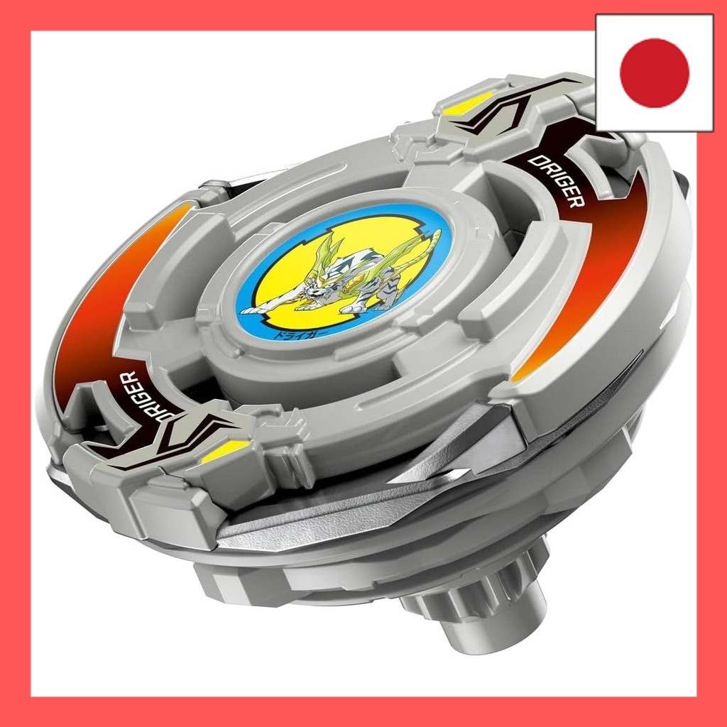 TAKARA TOMY BEYBLADE X Beyblade X BX-00 Booster Driger Slash 4-80Ppomepomemam