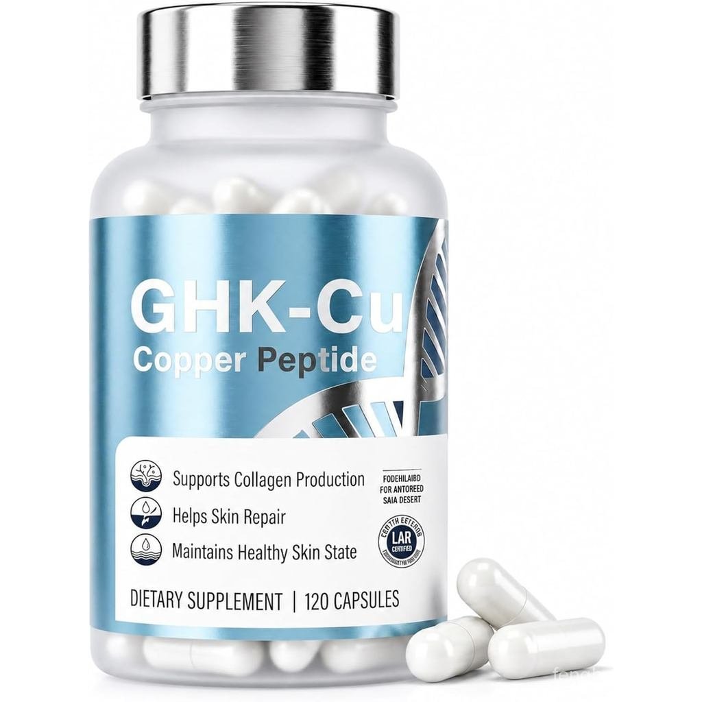 GHK-Cu Peptide อาหารเสริม 120mcg, 120 แคปซูลมังสวิรัติสูตรเปปไทด์ทองแดง, รองรับการผลิตคอลลาเจนสําหรั