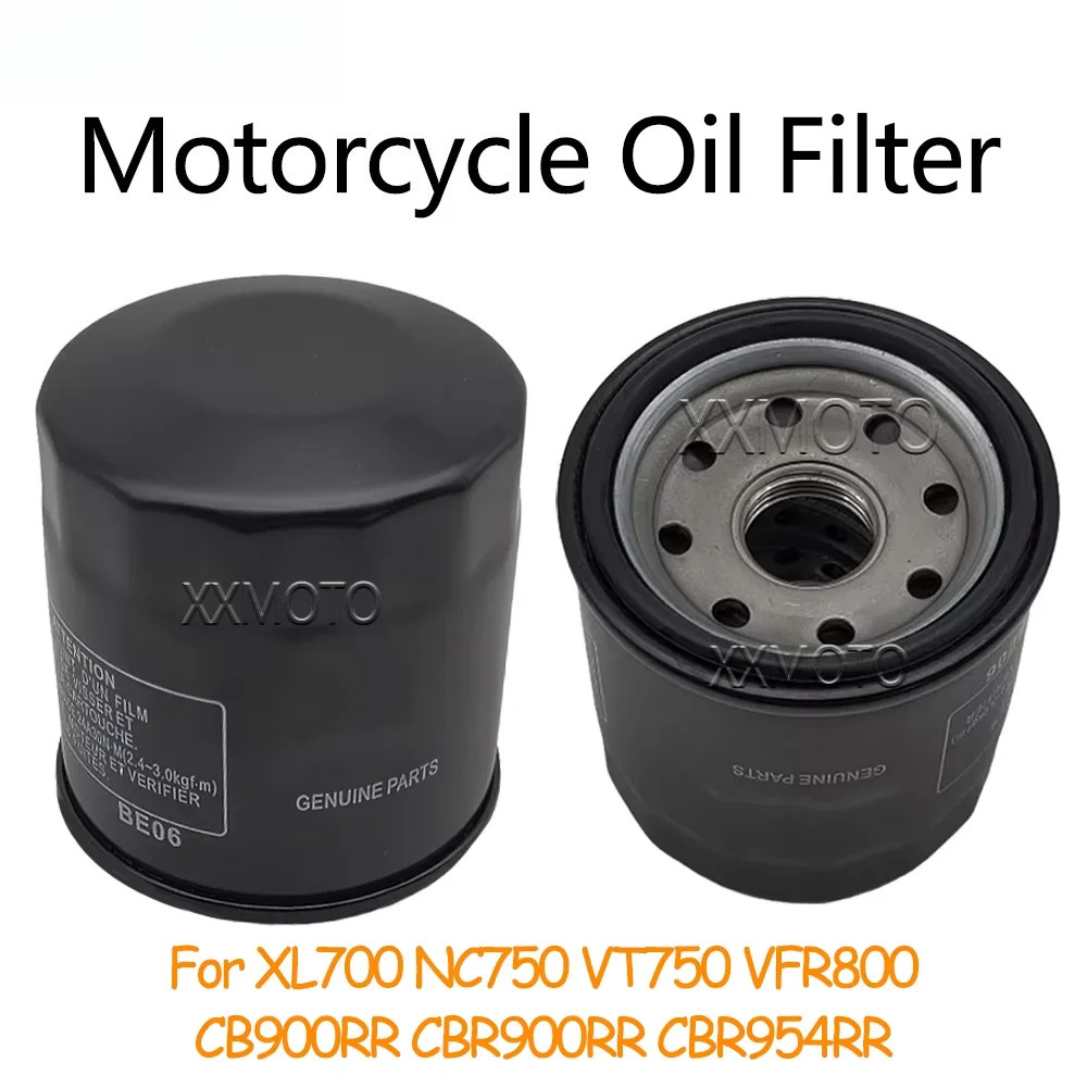 สําหรับ XL700 NC750 VT 750 VFR800 CB900RR CB 900RR CBR900RR CBR954RR XL NC 750 VFR 800 CBR 900RR 945