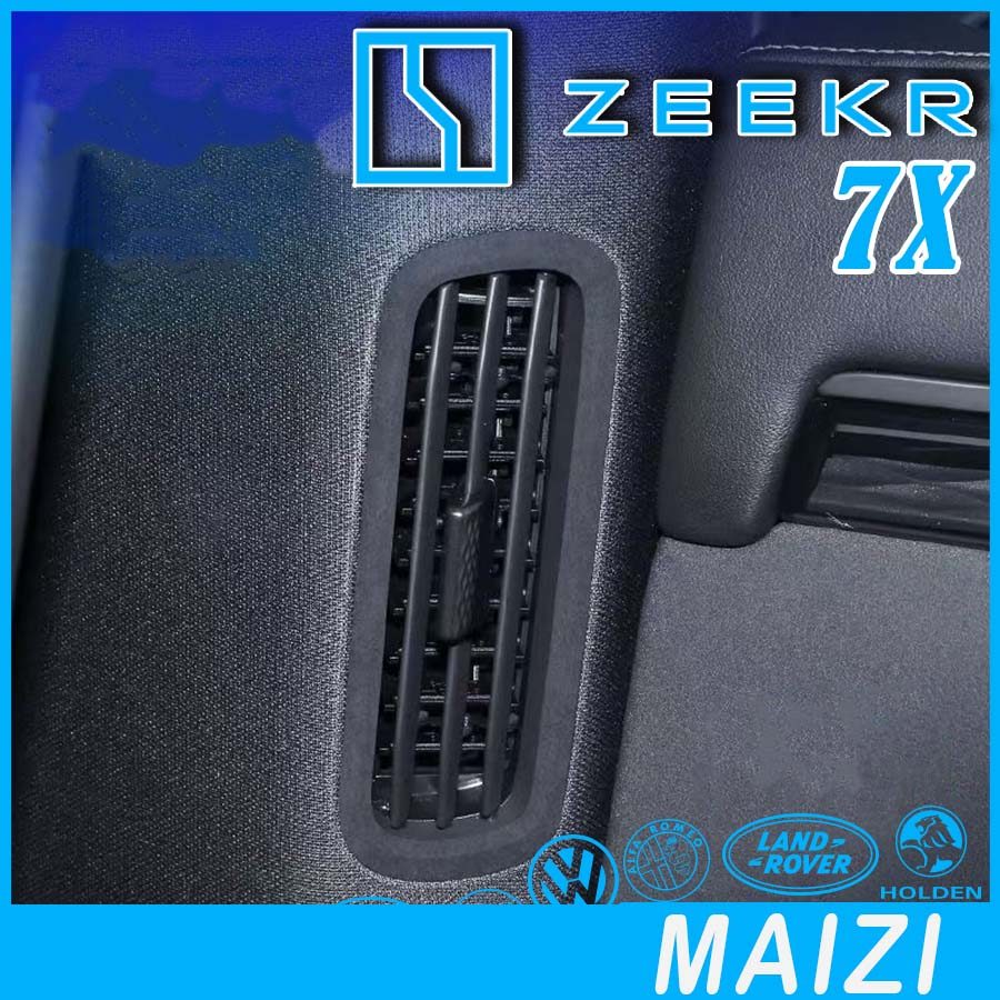 [READY]ZEEKR 7X B Column air outlet panel Body kit zeekr 7x Car decoration accessories 99JP