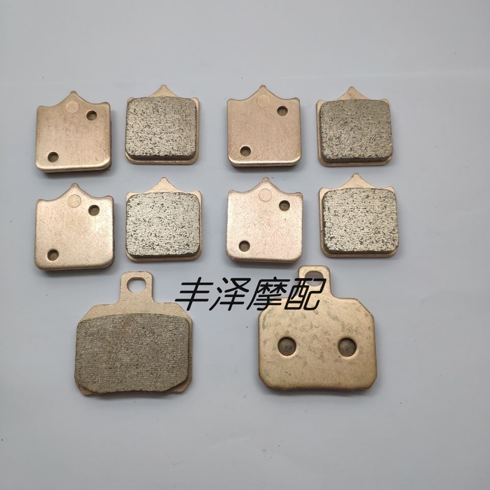 DUCATI DUCATI 749 999 03 04 05 06 ด้านหน้าด้านหลัง Sintered Disc ผ้าเบรค facaifacai.ph20260623105933