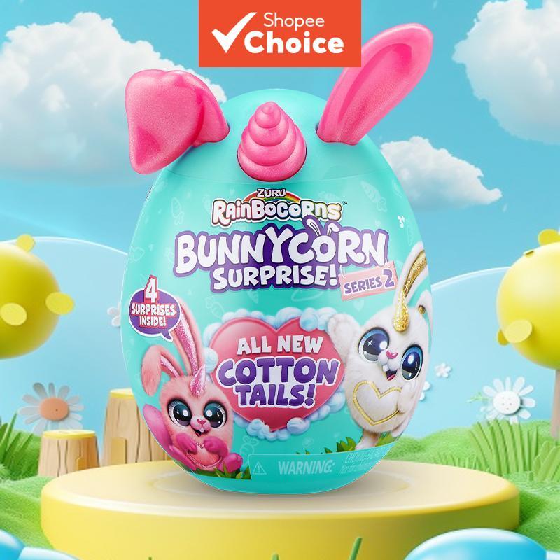 ZURU RainBocorns Bunnycorn Blind Box / ตุ๊กตากระต่ายของเล่น / Girly / ของขวัญวันเกิดเด็ก / Cotton Tail Touch Creative Toy