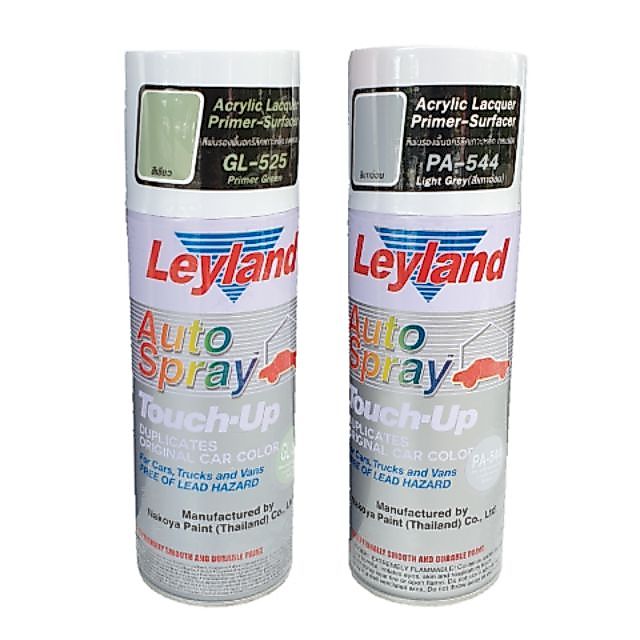 สีสเปรย์รองพื้นเกาะเหล็ก กลบรอย เลย์แลนด์ Leyland