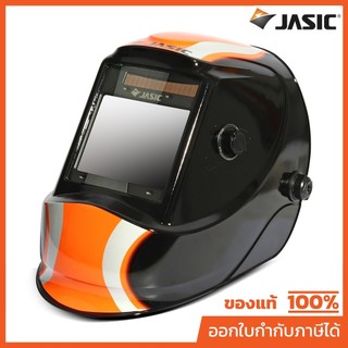 หน้ากากปรับแสงอัตโนมัติ เจสิค (JASIC) รุ่น LY800D พื้นที่มอง 100 X 83 มม. ปรับความไวต่อแสงได้ มีโหมดเครื่องเจียร เลนส์ T
