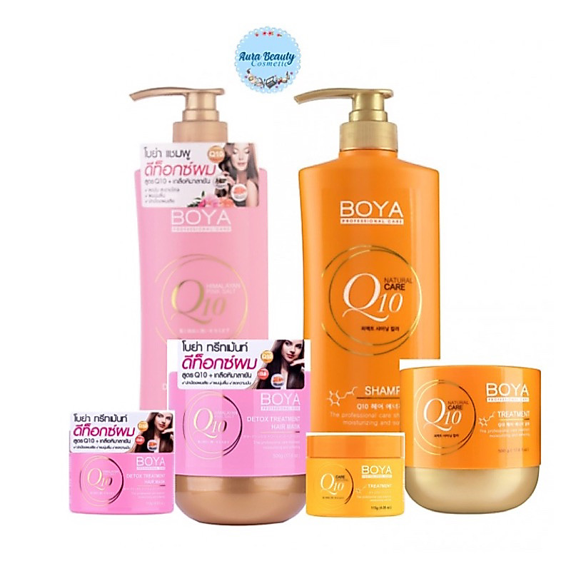 แชมพู/ทรีทเม้นท์ โบย่า คิวเทน Boya Q10 Shampoo/Treatment.500 ml ครีมหมักผม