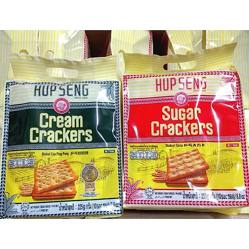 Hup Seng ขนมปังกรอบฮับเส็ง แครกเกอร์​รสดั้งเดิม และรสหวาน 1 ห่อ มี 10ซองย่อย