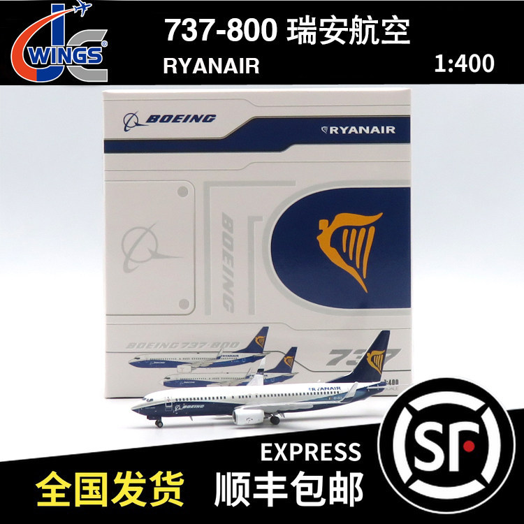 ลดราคาพร้อมสต็อก - JC WINGS 1: 400 โบอิ้ง B737-800 ไรอันแอร์ไลน์ EI-DCL XX40039