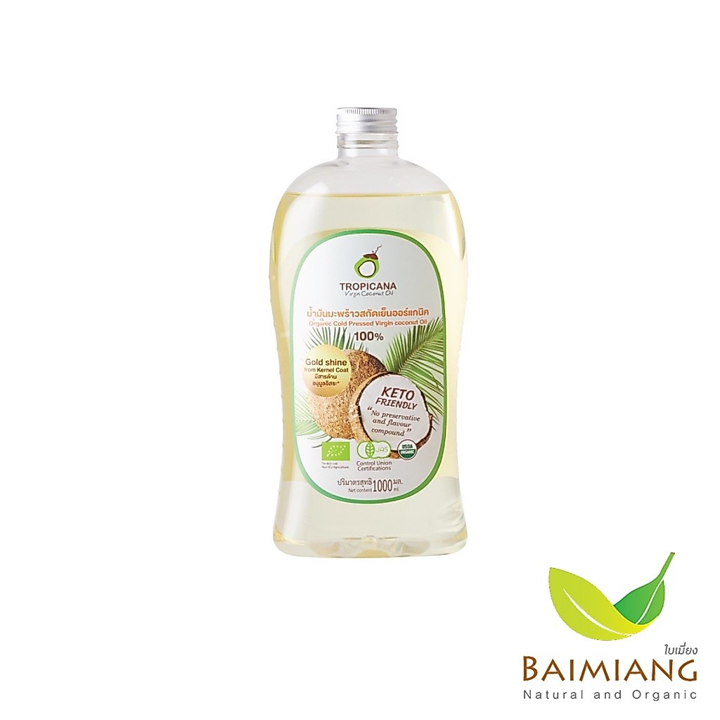 Tropicana Organic cold pressed virgin coco oil ขนาด 1000 ml. (03916)