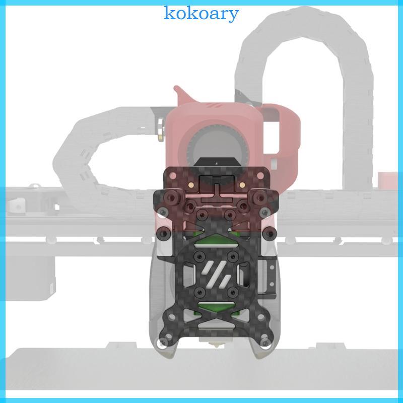 KOK เซ็นเซอร์ปรับระดับอัตโนมัติสําหรับ Voron Tap Kit 2 4 บอร์ดอัพเกรดชิ้นส่วนเครื่องพิมพ์ 3D