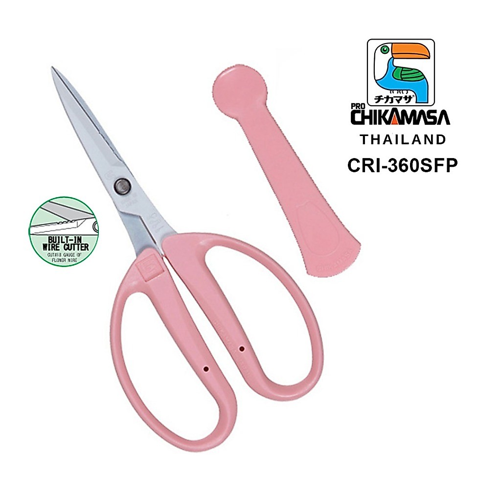 กรรไกรตัดกิ่งไม้ จัดดอกไม้ ตัดลวด งาน DIY Chikamasa รุ่น CRI-360SF สีพาสเทล น่ารัก สดใส เก๋ไก๋สุดๆ