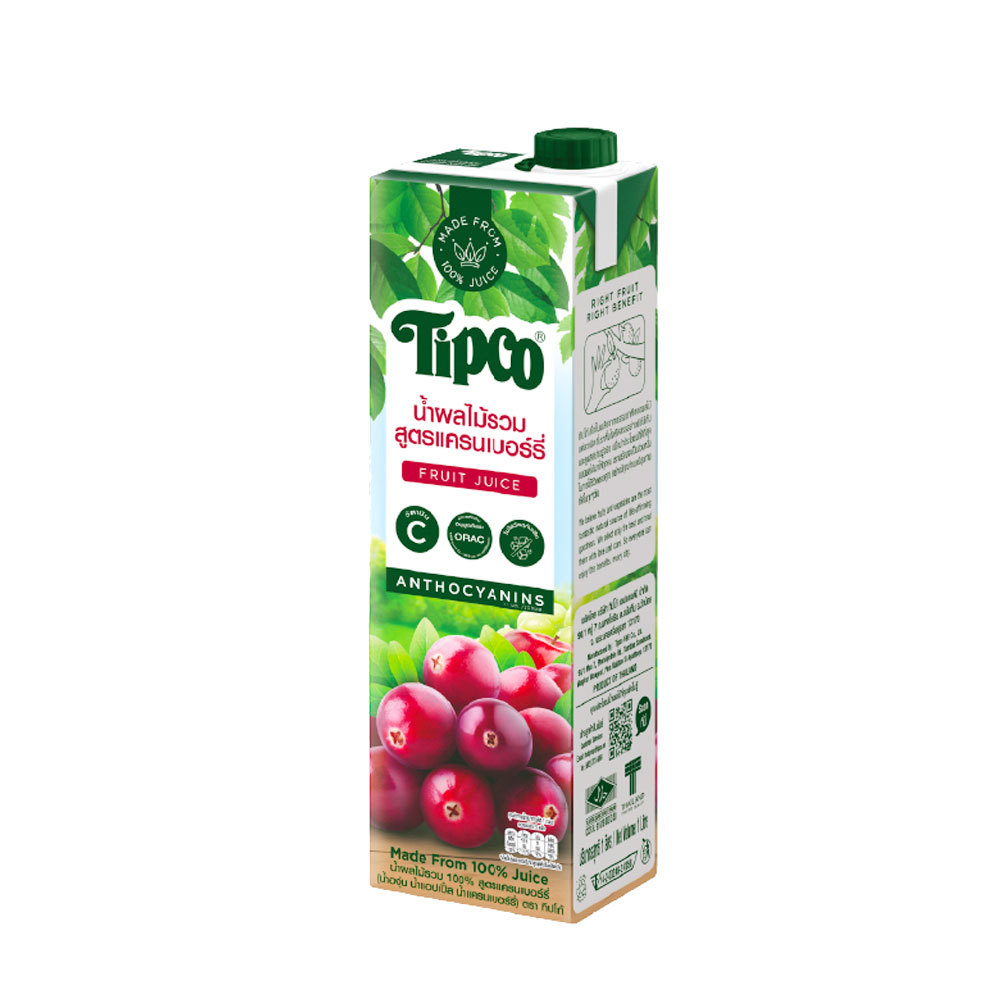 ส่งพรุ่งนี้ น้ำผลไม้รวมแครนเบอร์รี่ 100% ตราทิปโก้ 1000 มล./กล่อง ออกใบเสร็จได้