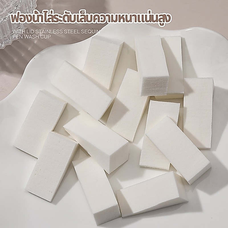 Nawoelite อุปกรณ์ทำเล็บ เครื่องมือทำเล็บ ฟองน้ำทำเล็บแบบไล่สี ชุดฟองน้ำสี่เหลี่ยมเล็ก สำหรับสร้างเอฟเฟกต์ไล่โทนสี