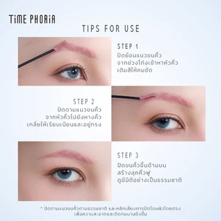 TIMEPHORIA Revela Tinted Eyebrow Mascara เจลย้อมคิ้ว ติดทนยาวนาน ไม่เลอะ สีชัด กันน้ำกันเหงื่อ