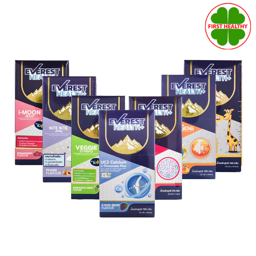 EVEREST HEALTH+ วิตามิน เยลลี่ ( 5 ตัวเลือก )