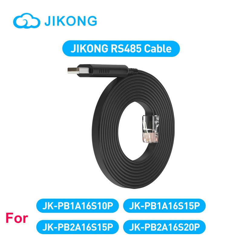 JIKONG JKBMS RS485 สําหรับ JIKONG BMS JK-PB1A16S10P JK-PB1A16S15P JK-PB2A16S15P JK-PB2A16S20P