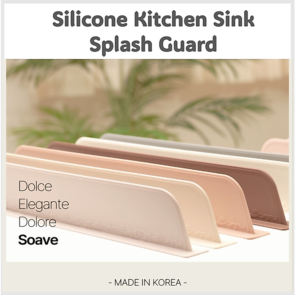 [DIAR] [MADE IN KOREA] Silicone Kitchen Sink Splash Guard [NO.608]