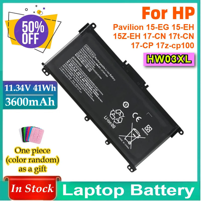 แบตเตอรี่แล็ปท็อป HW03XL สําหรับ HP Pavilion 15-EG 15-EH 15Z-EH 17-CN 17t-CN 17-CP 17z-cp100 17S-CU 