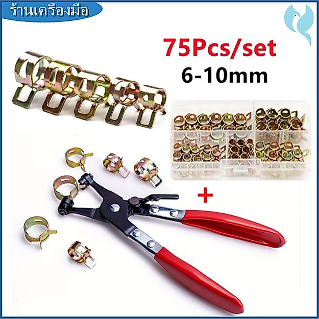【ข้อเสนอ ที่ดี ที่สุด】75 ชิ้น สูญญากาศยึดท่อน้ำมันเชื้อเพลิงสปริงหนีบ 6-10 มม.ชุดยึดคงที่