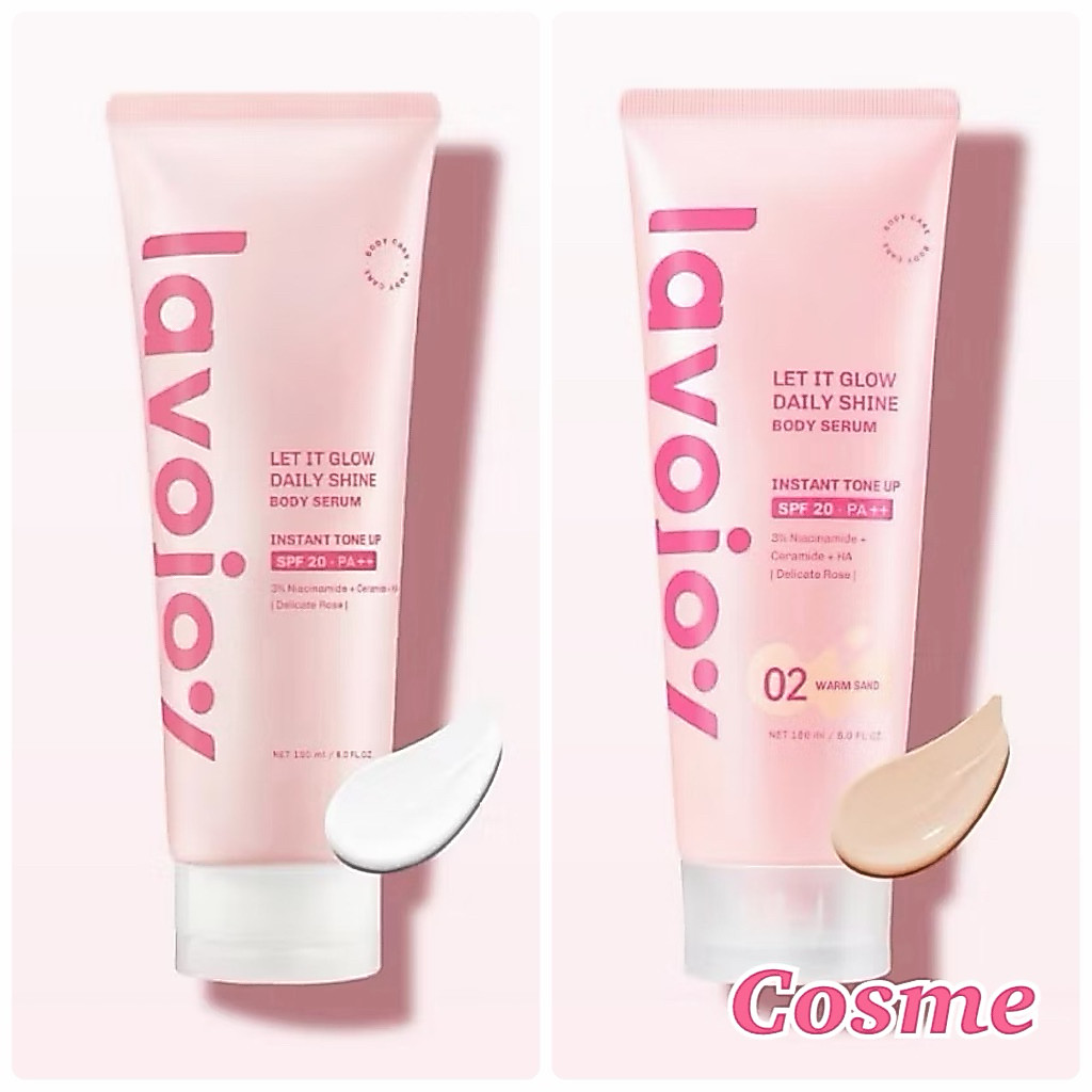 สูตรใหม่ โลชั่นโทนอัพ ลาโวจอย LAVOJOY LET IT GLOW DAILY SHINE BODY SERUM INSTANT TONE UP SPF50+ ขนาด 180 มล.