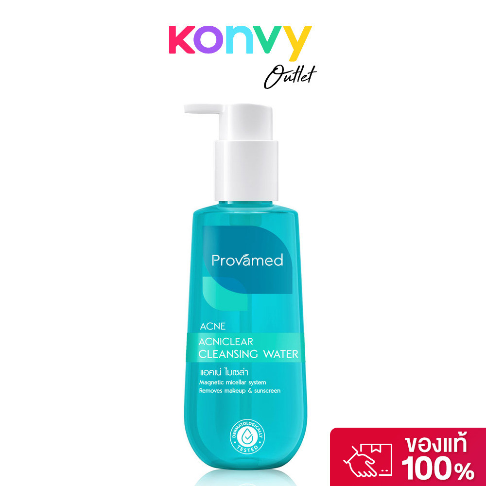 PROVAMED Acniclear Cleansing Water 200ml โปรวาเมด คลีนซิ่งสูตรน้ำ.