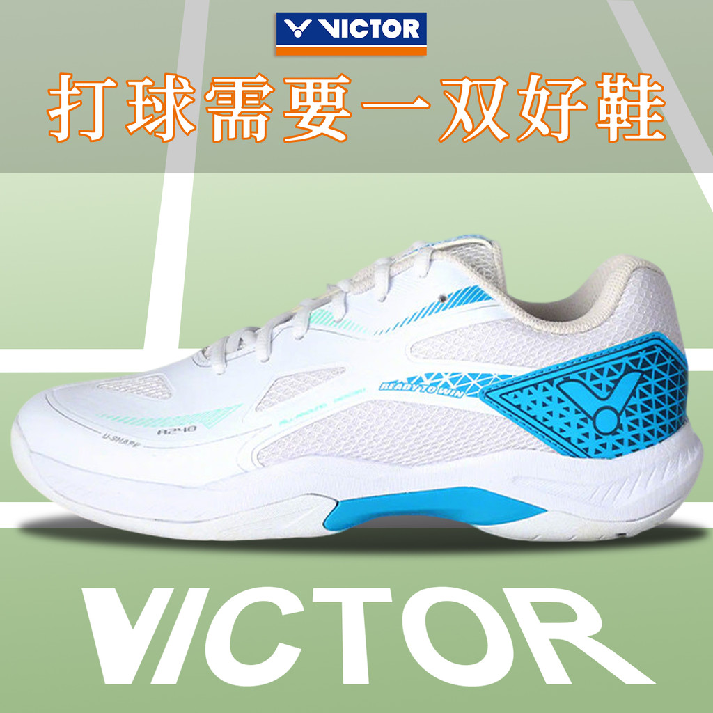 Victor victor รองเท้าแบดมินตันผู้ชายผู้หญิง Stable Cushioning Anti-Torque กีฬารองเท้าผ้าใบ Stable Tr