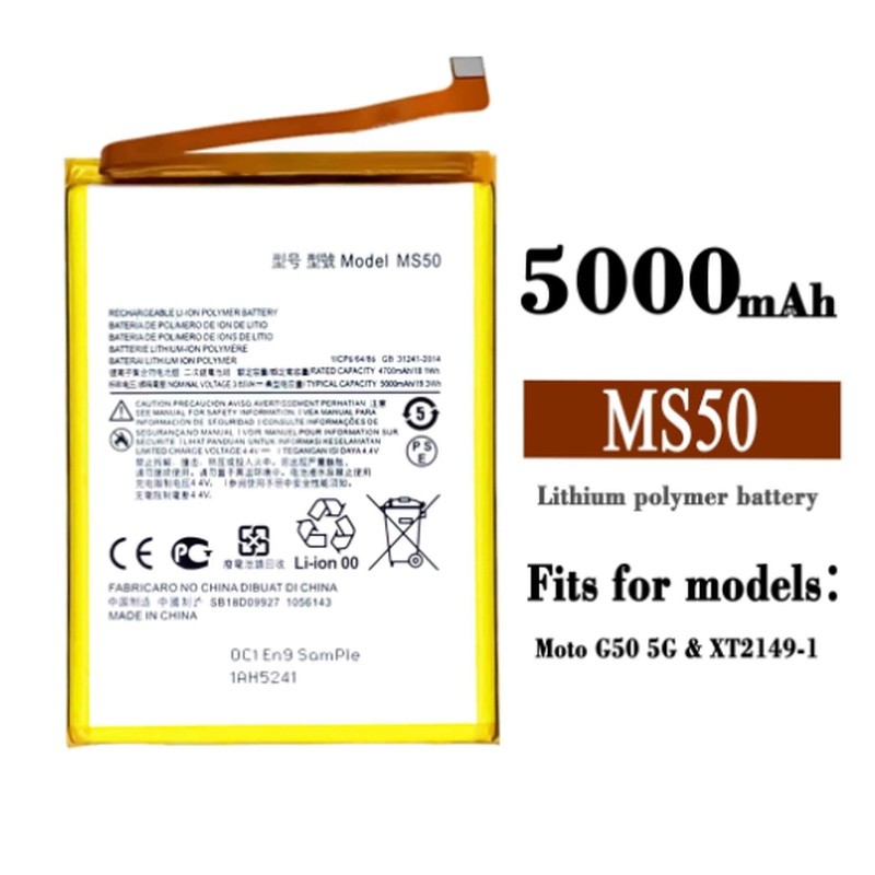 เหมาะสําหรับ Motorola/Motola Moto G50 5G XT2149 XT2149-1 MS50 แบตเตอรี่