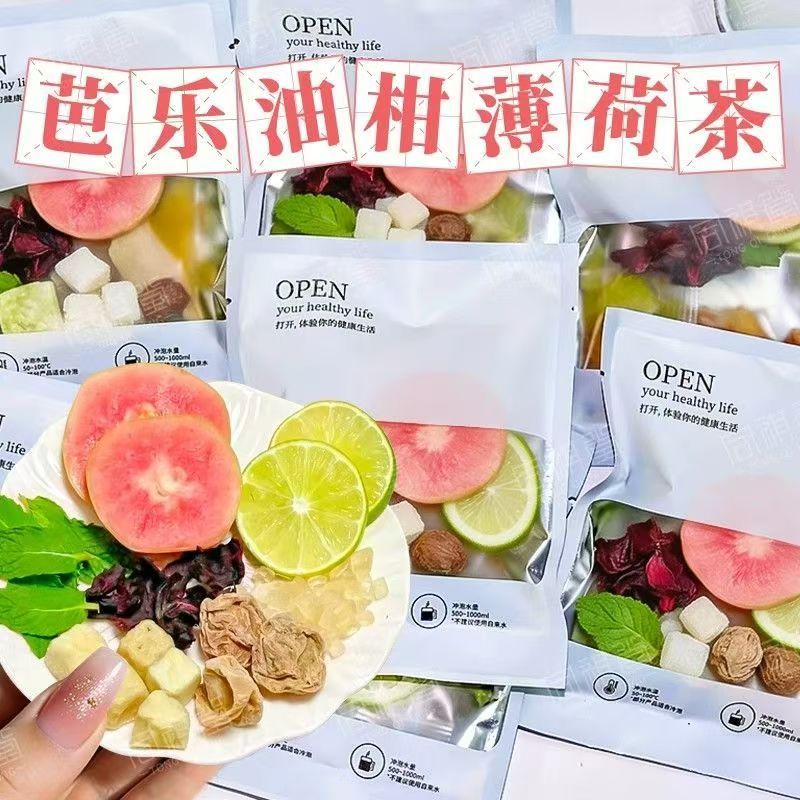 Guava Oil Citrus Mint Tea Soaked Water Drink เหมาะสําหรับสาวถุงชา Citrus Mint Plum Tea บรรจุแยกชิ้น