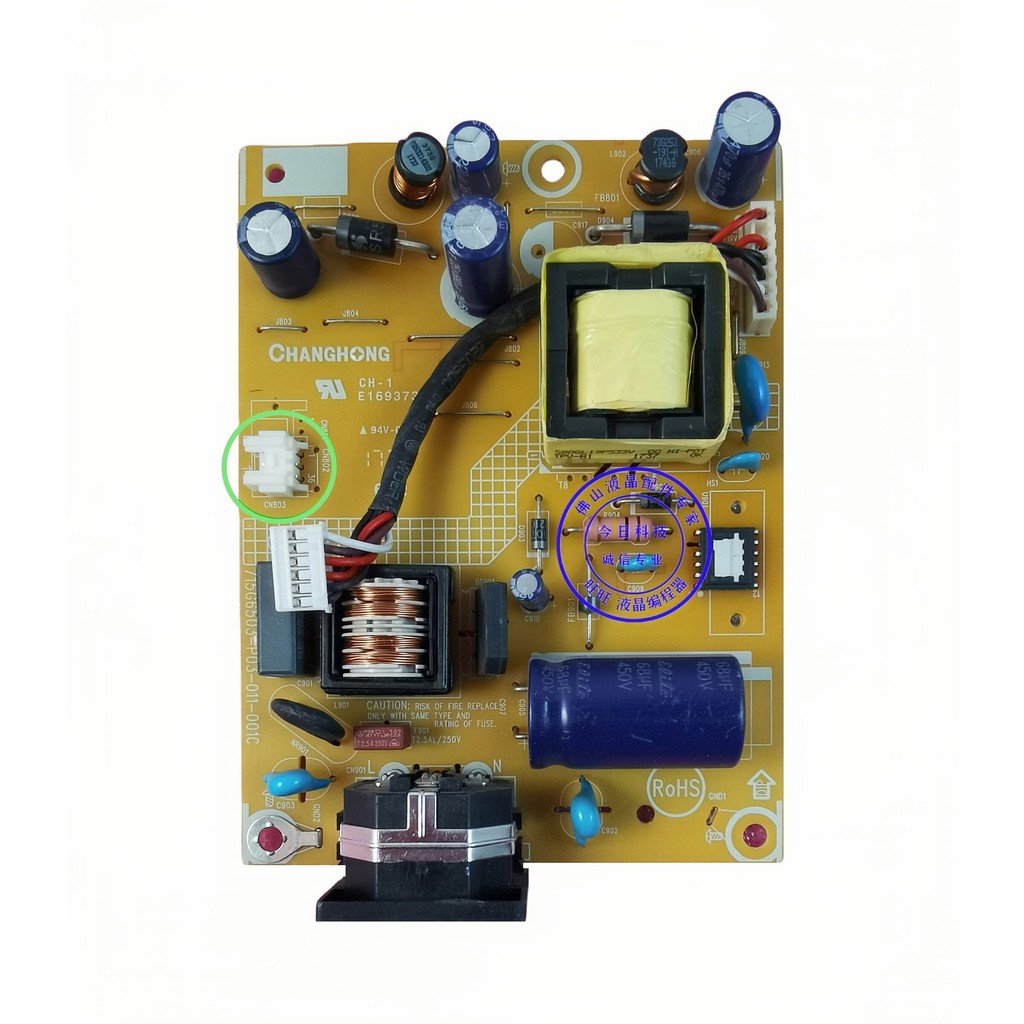 Philips 223V5L 240V5Q 243V5Q 223i5l Power Board 715G6503-P01-011-001C