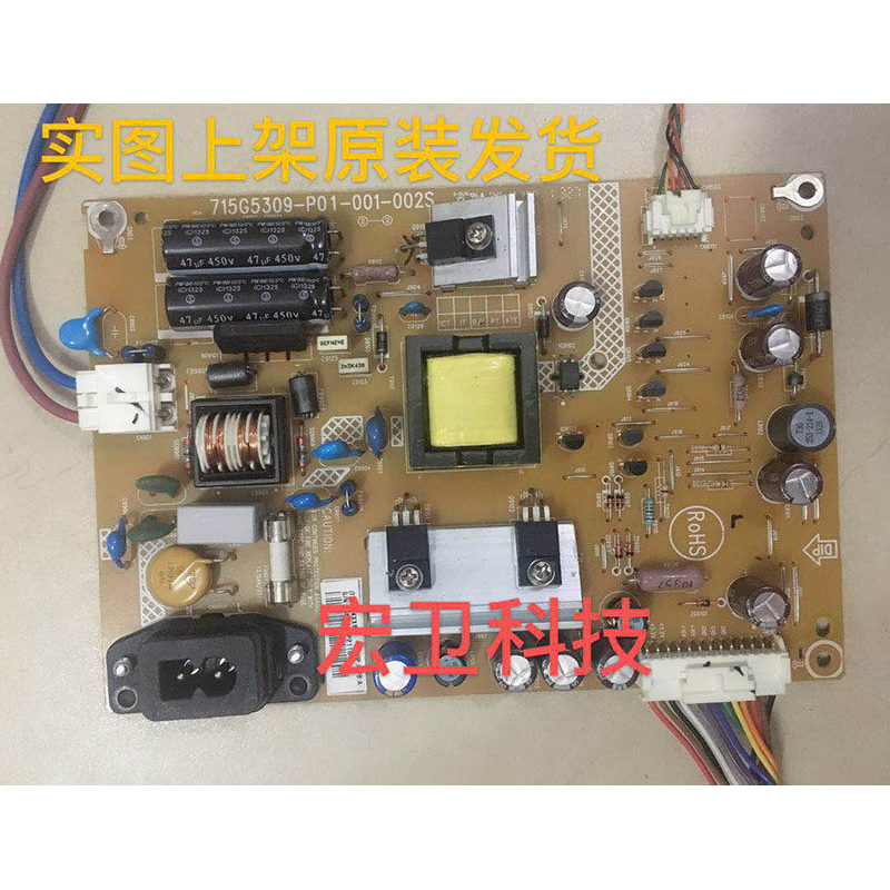 Original LED2260CE Power Board 22PFL3130/T3 715G5309-P01-001-002S
