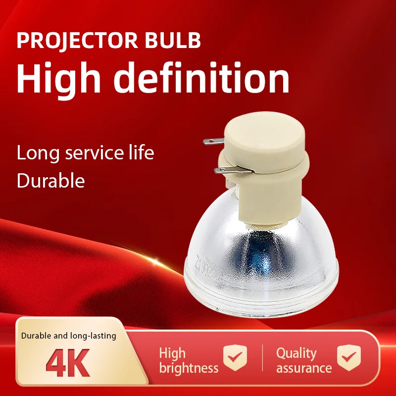 5J.J0705.001 โปรเจคเตอร์เปลี่ยนโคมไฟโมดูล 230W High-Brightness P-VIP หลอดไฟพร้อมที่อยู่อาศัยเข้ากันไ
