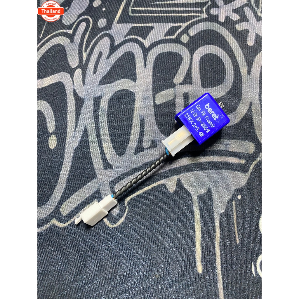 รีเลย์ไฟเลี้ยวแต่ง CLIK125I,150I,160 มีปุ่มปรัด้านน!!