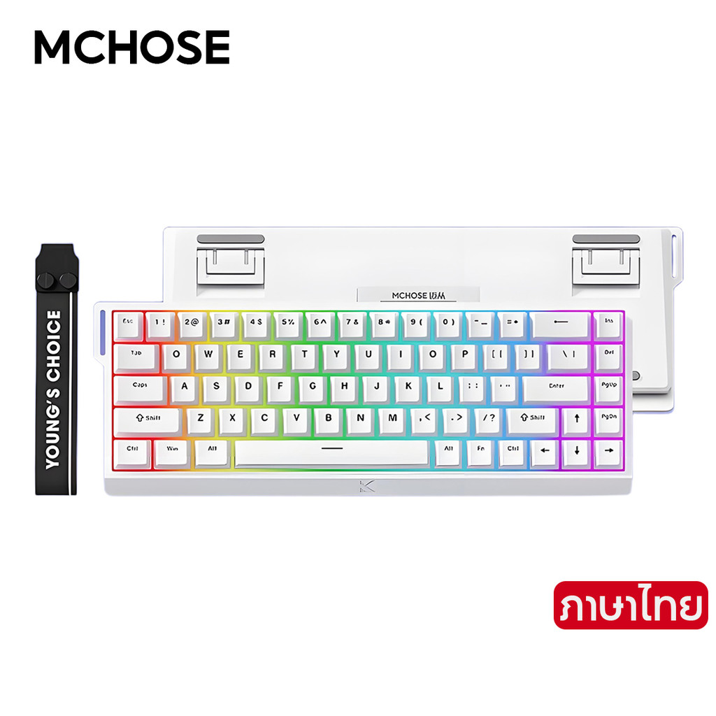 Mchose Ace68 สวิตช์แม่เหล็กสีขาว 8K 8000Hz คีย์บอร์ด HE ประสิทธิภาพสูงแบบมีสายแบบกําหนดเอง