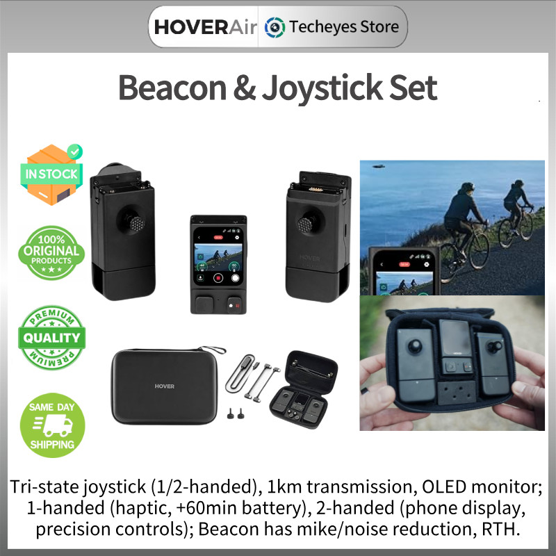 HOVERAir Beacon & จอยสติ๊กชุดสําหรับ HOVERAir X1 PRO MAX โดรนแบบพับได้