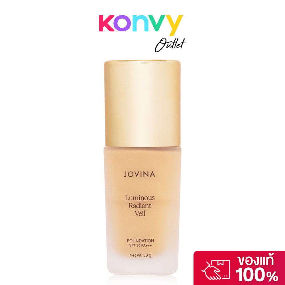 JOVINA Luminous Radiant Veil Foundation SPF30 PA+++ 30g โจวีน่า รองพื้นเนื้อบางเบา.