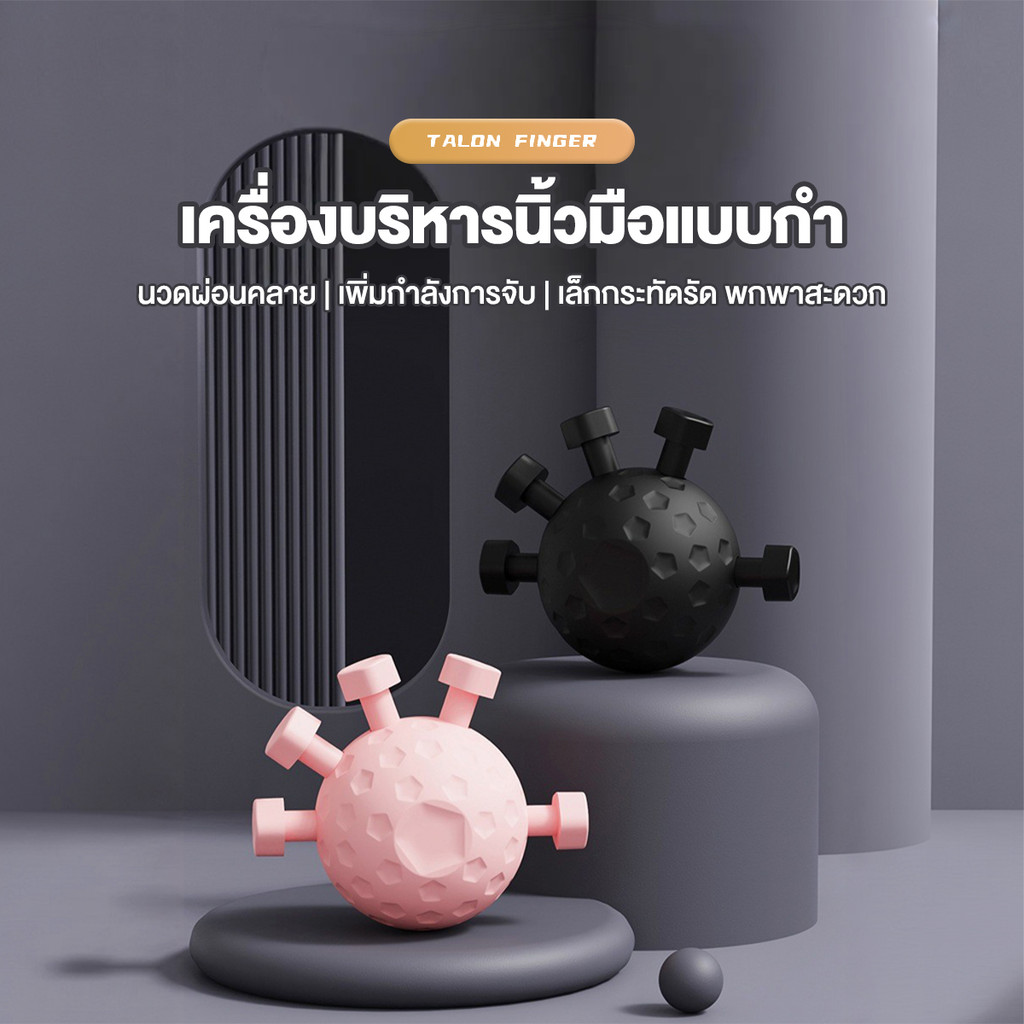 รูปภาพ 2