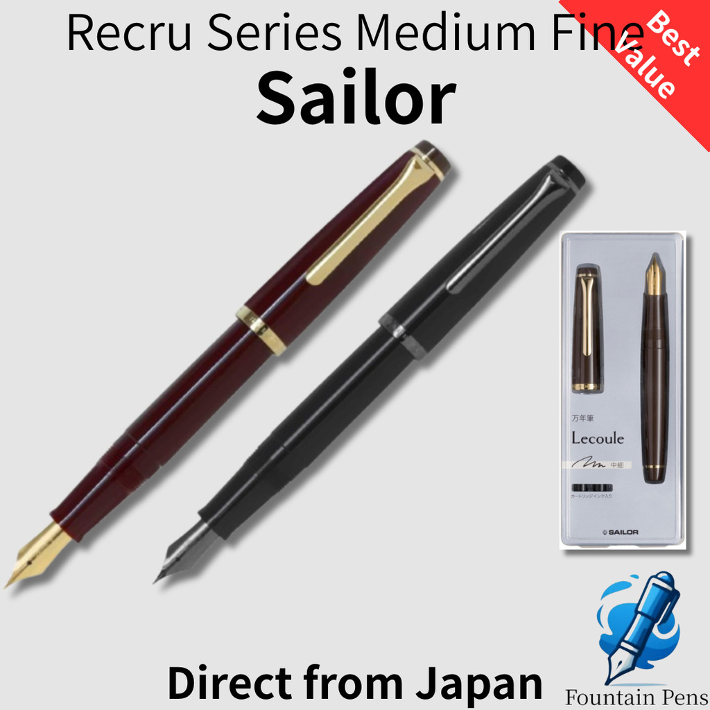 Sailor Recul Fountain Pen Fine Brown 380 Blue 340 Beige 318 Green 360 Ruby 330 Japan 写楽万年筆