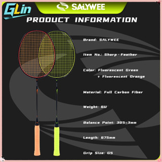 พายแบดมินตón SALYWEE SHARP FEATHER ผลิตจากคาร์บอนเต็มรูปแบบ …