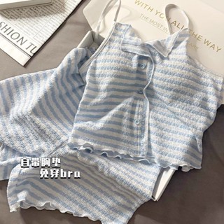 ชุดนอนฤดูร้อนผู้หญิง พร้อมเสื้อกั๊กและกางเกงขาสั้น ออกแบบใหม…