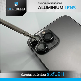 (ส่งทันที) กระจกกันรอย เลนส์กล้อง HiShield Lens Protector สำหรับ iPhone 17 / Air / 16 / 16 Plus