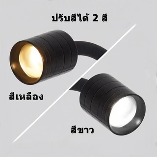 3 สี โคมไฟตู้ปลา LED 3W USB ไฟเลี้ยงตู้ปลา ซูมได้ กันน้ํา สําหรับตกแต่งตู้ปลา การหมุน 360° การหรี่แสง