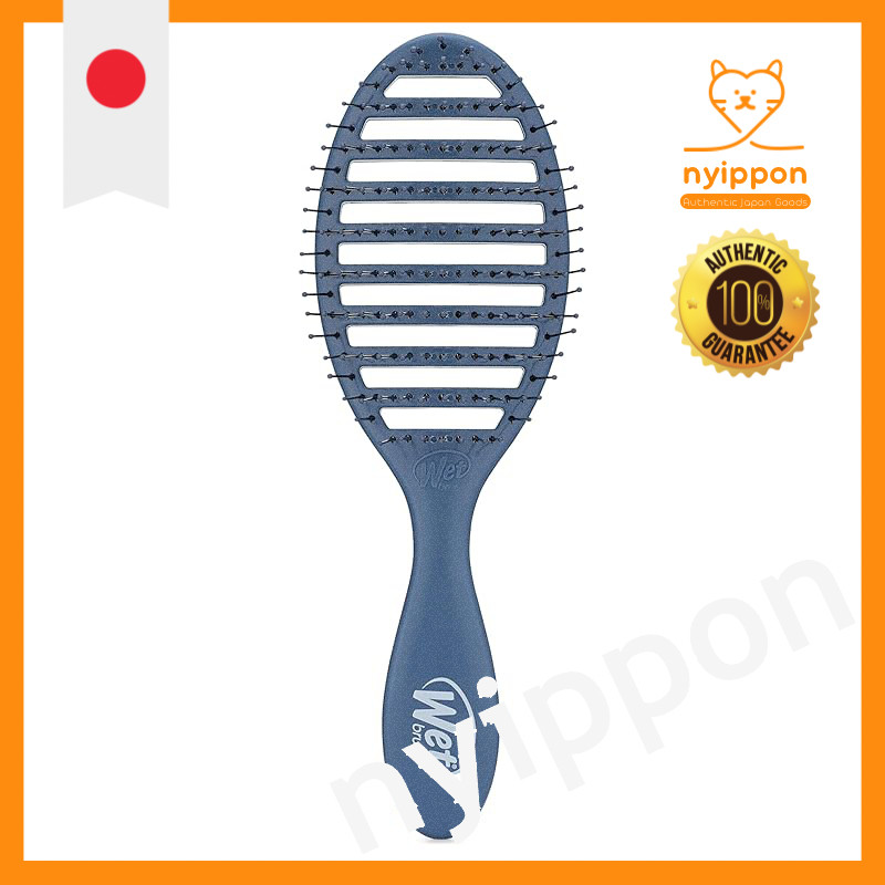 Wet Brush Speed Dry Hair Brush