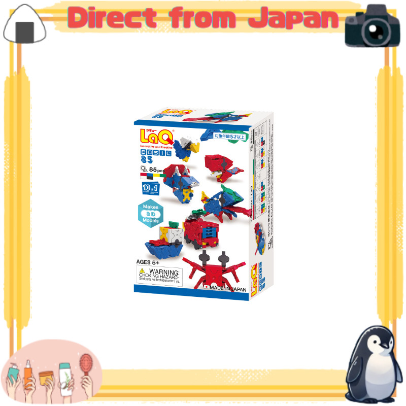 Yoshiritsu LaQ Basic 85/ชุดทดลอง (3D) [ส่งตรงจากญี่ปุ่น]