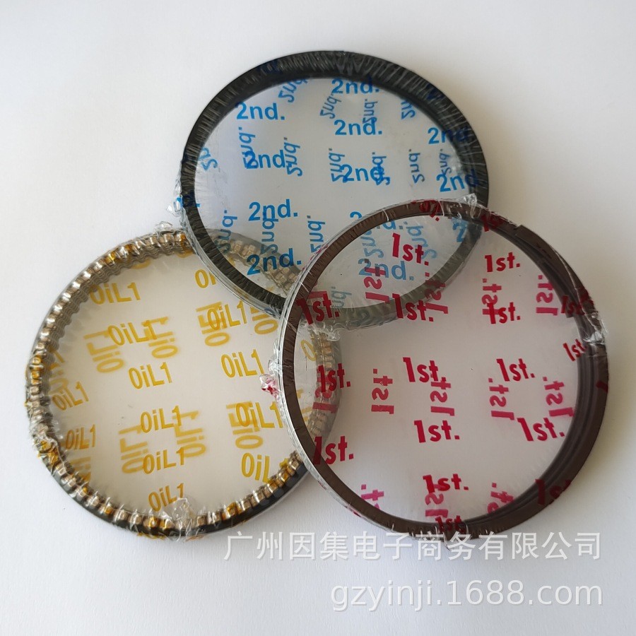 เหมาะสําหรับ Subaru FB25 แหวนลูกสูบ 12033-AC90A 12033-AC240 TCC-M-0181