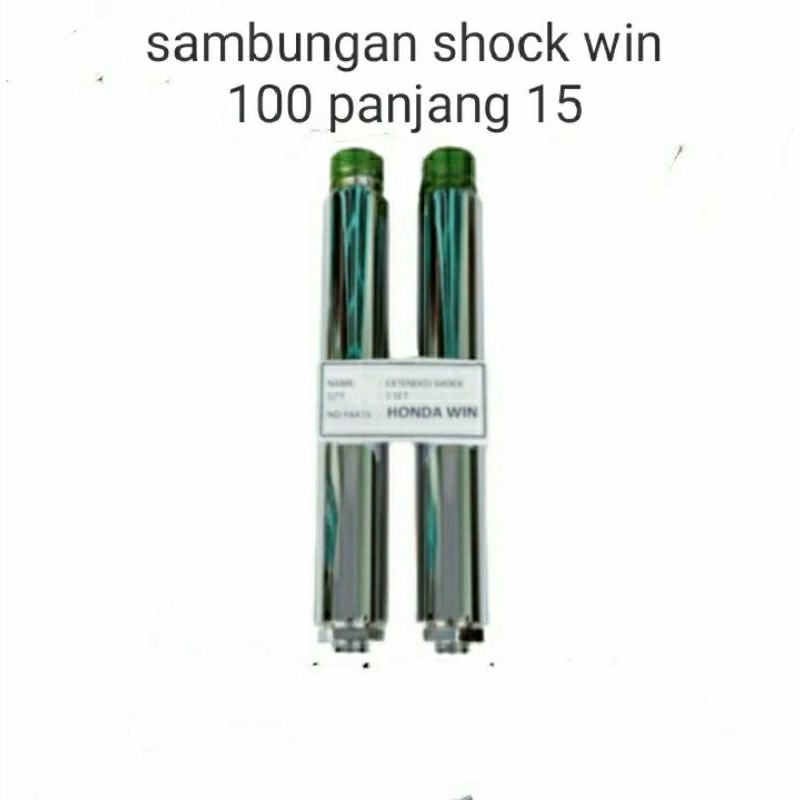 ส่วนต่อขยายโช๊คหน้าสําหรับ honda WIN 100 ยาว 15CM