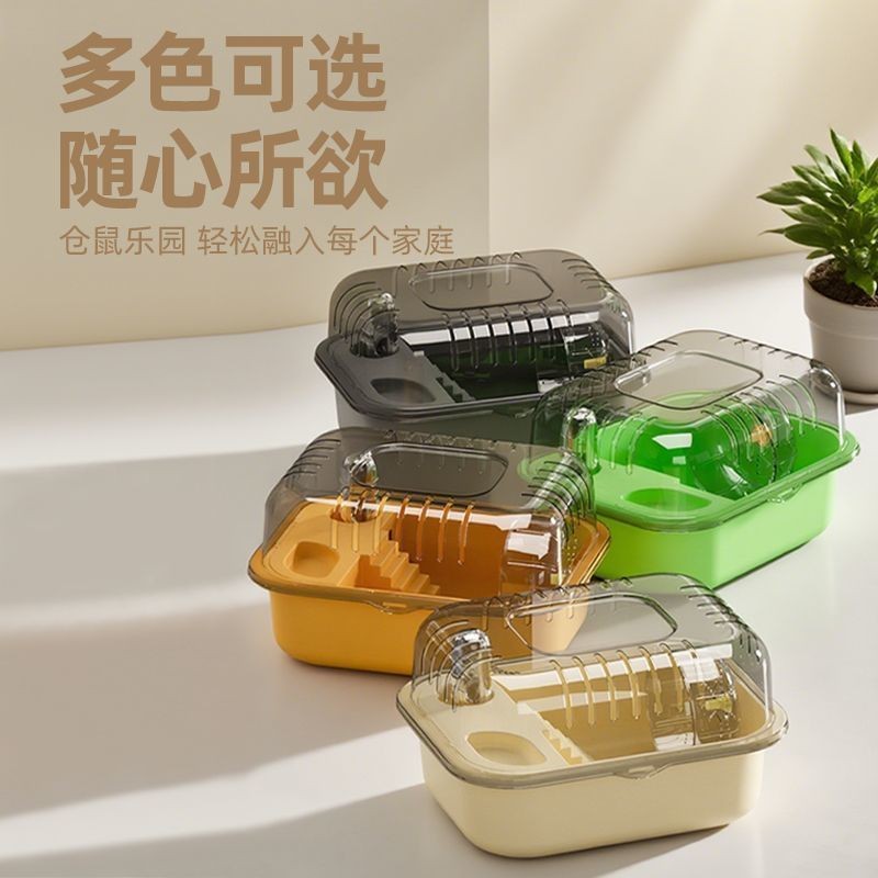 กรงหนูแฮมสเตอร์ ขนาดใหญ่ Double-Layer Villa หรูหราราคาถูกขนาดใหญ่พิเศษโปร่งใส Breeding Box House Gad