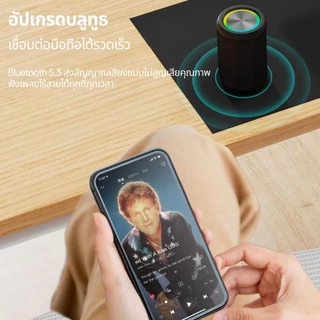 GOOJODOQ AB4087 ลําโพงบลูทูธ 5.3 ลําโพงสเตอริโอเบสแบบพกพา IP67 กันน้ํา